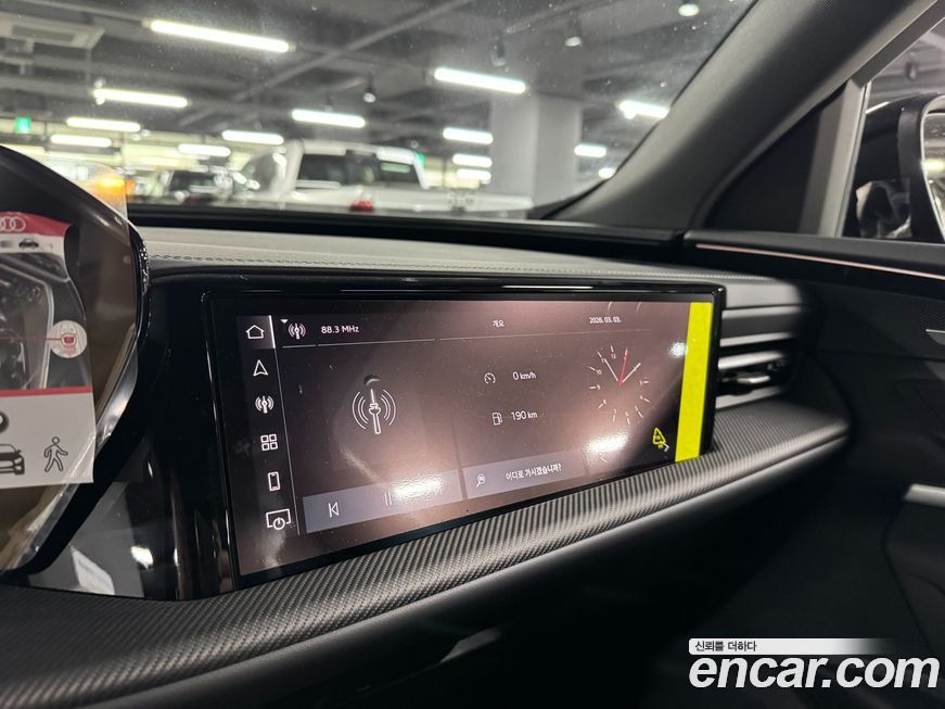 Audi Q5 40 TDI Quattro S Line Black Edition, 2025