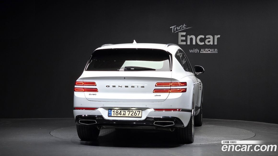 Genesis GV80 2.5T Gasoline AWD, 2021