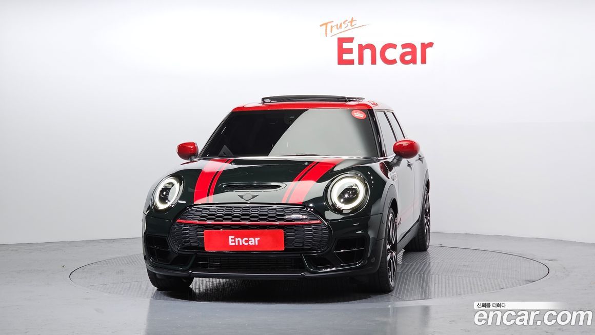Mini Clubman JCW, 2023