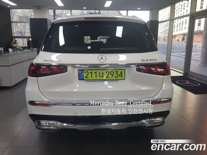 Mercedes-Benz GLS-Class Maybach GLS600 4MATIC, 2025