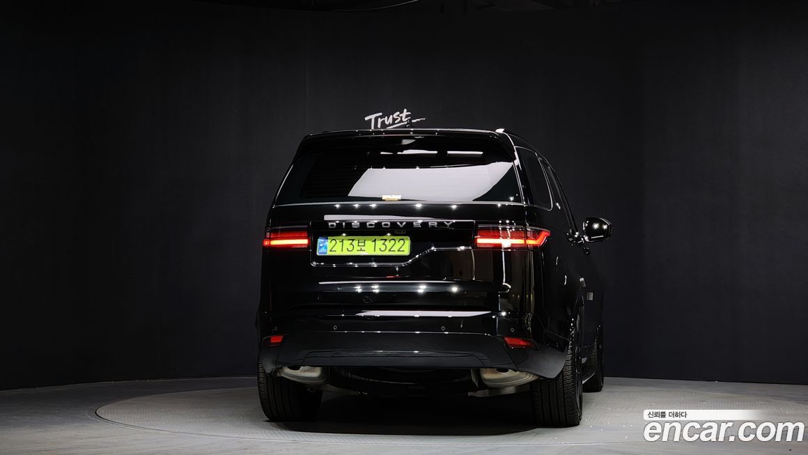 Land Rover Discovery P360 Dynamic HSE, 2024