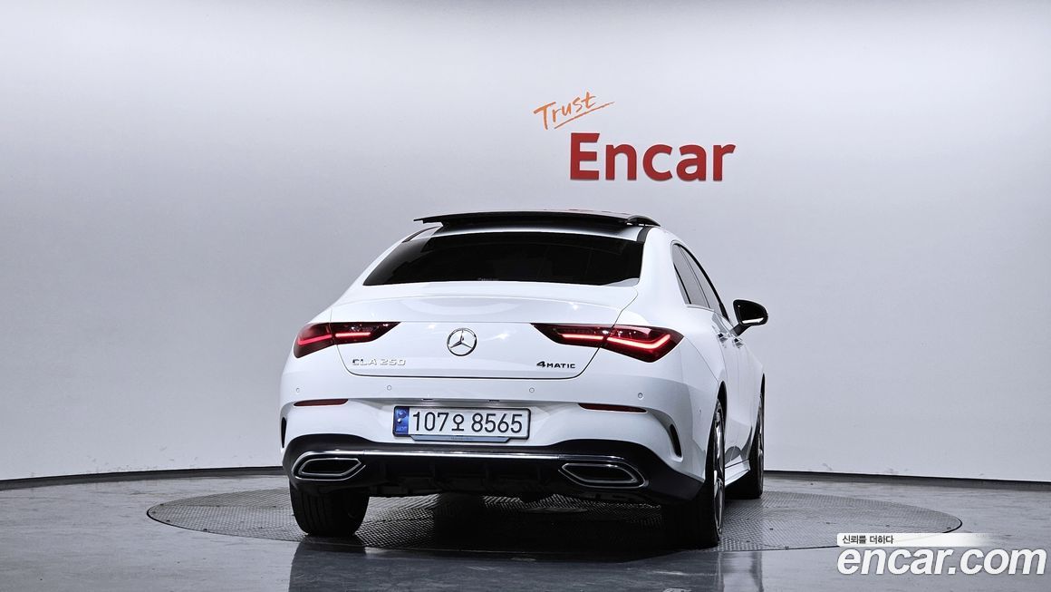 Mercedes-Benz CLA-Class CLA250 4MATIC, 2024