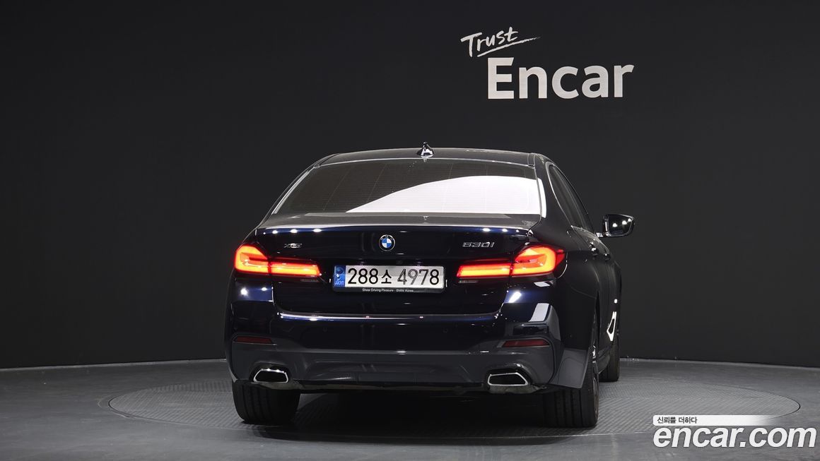 BMW 5-Series 530i xDrive M Sport Package, 2023