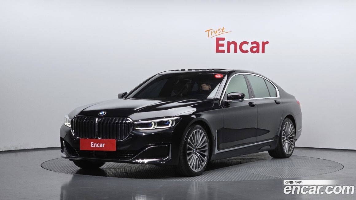 BMW 7-Series 740i Design Pure Excellence, 2022