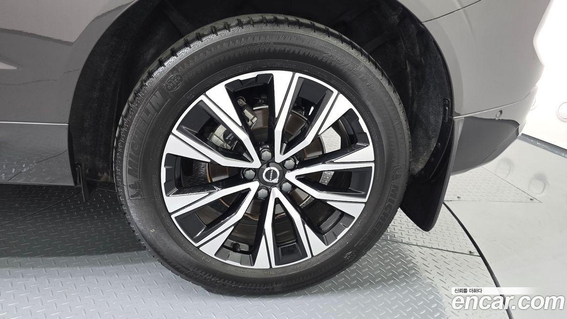 Volvo XC60 B5 Ultimate Bright, 2023