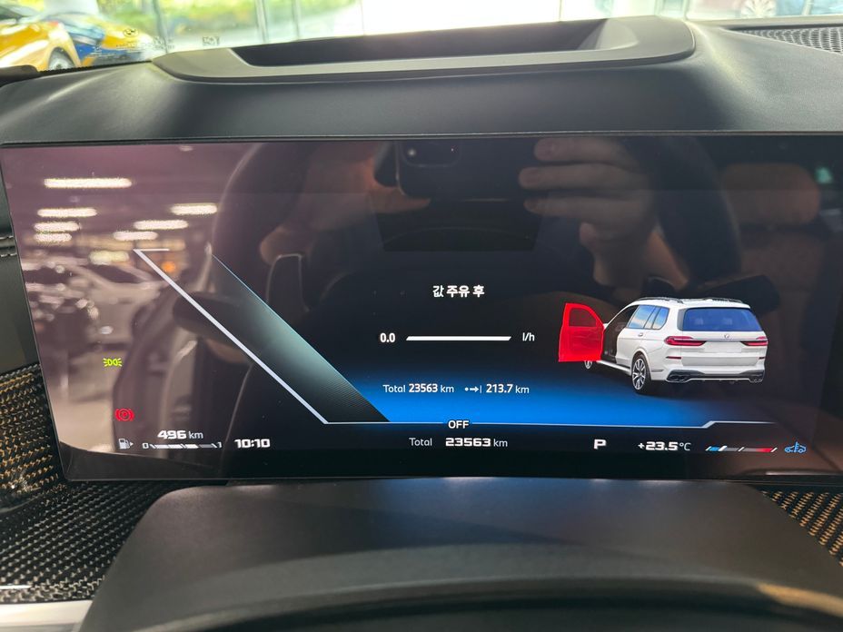 BMW X7 M60i xDrive M sport 6STR, 2024