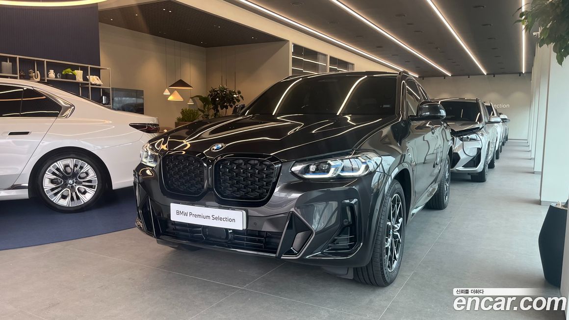 BMW X4 xDrive20i M Sports Pro, 2023