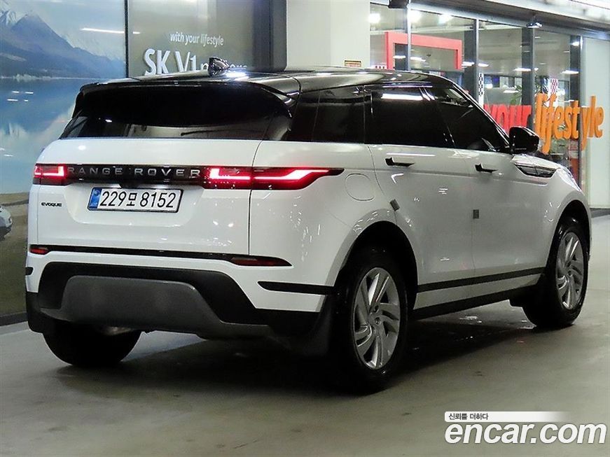 Land Rover Range Rover Evoque P250 Dynamic SE, 2026