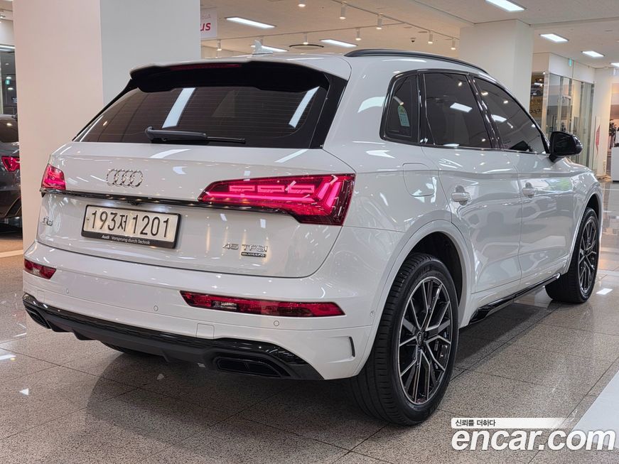 Audi Q5 45 TFSI Quattro Premium, 2024