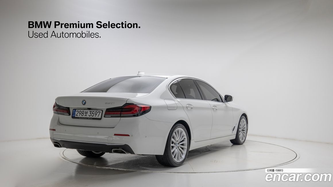 BMW 5-Series 530i Luxury, 2023