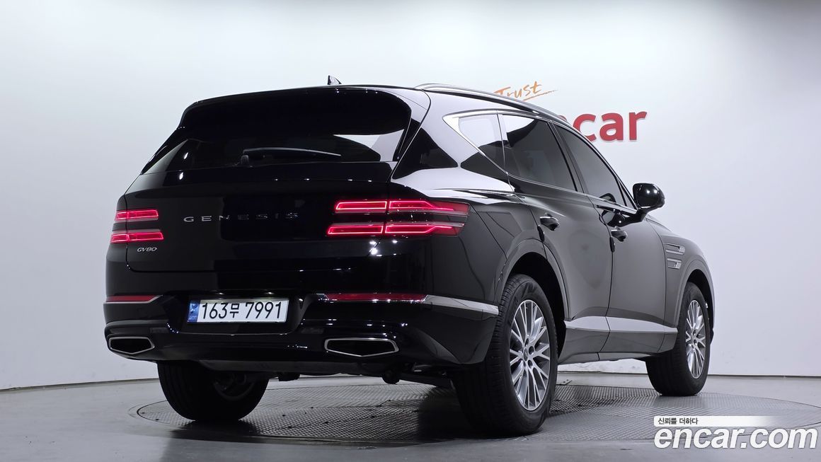 Genesis GV80 2.5T Gasoline 2WD, 2023
