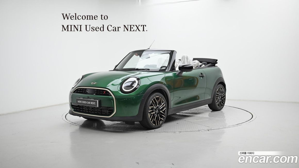 Mini Cooper Convertible Favoured, 2025
