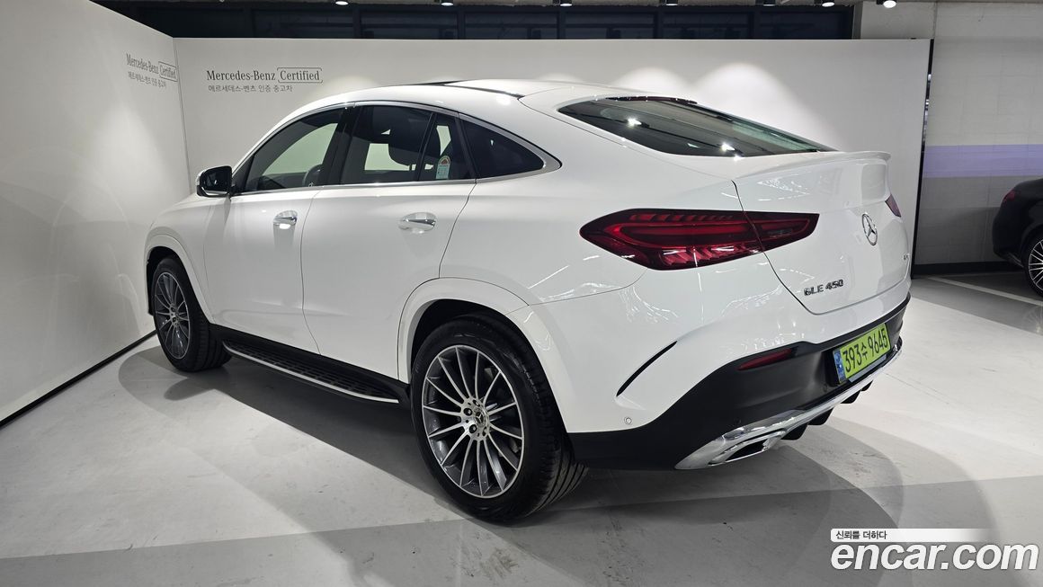 Mercedes-Benz GLE-Class GLE450 4MATIC Coupe, 2025