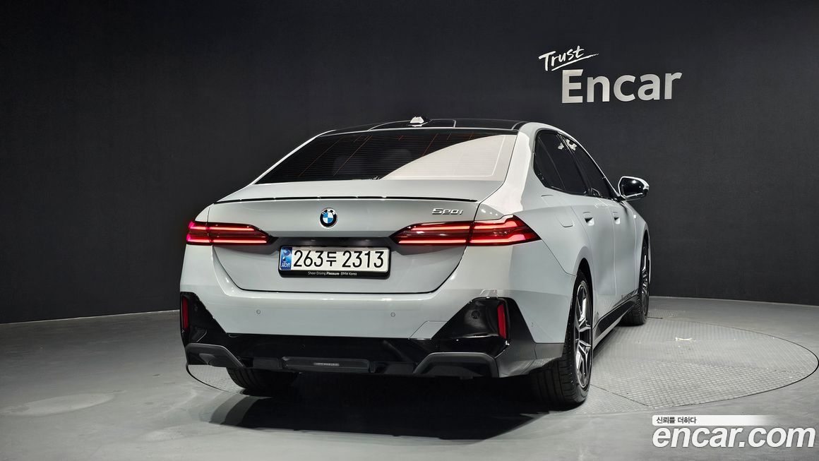 BMW 5-Series 520i Special Edition, 2025