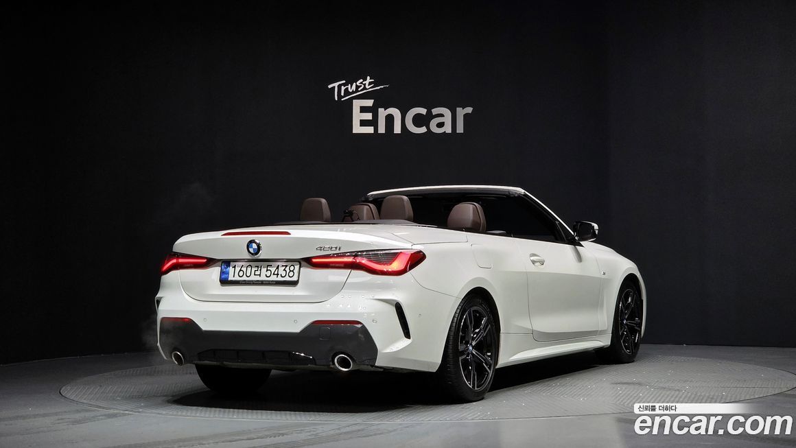 BMW 4-Series 420i M Sport Convertible, 2023