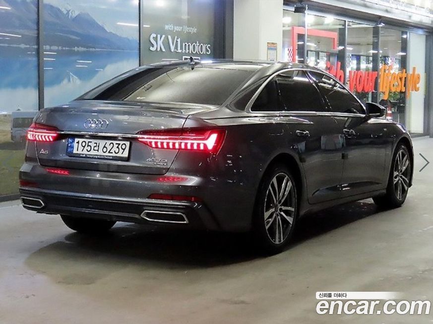 Audi A6 45 TFSI Quattro Premium, 2023
