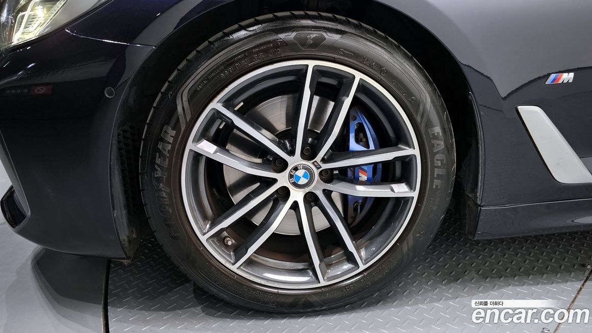 BMW 5-Series 520i M Sport, 2022