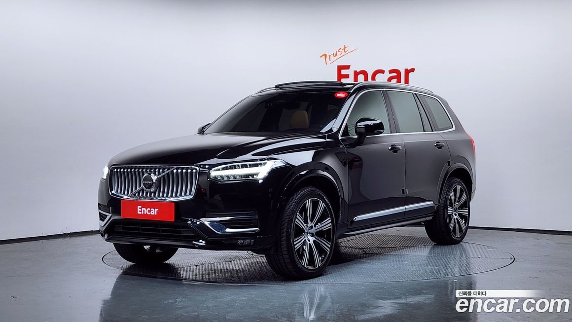 Volvo XC90 B6 Ultimate Bright, 2023