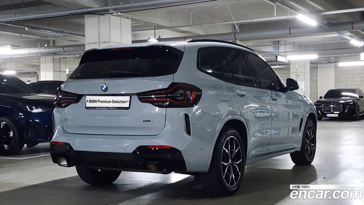 BMW X3 xDrive 20i M Sports Pro, 2023
