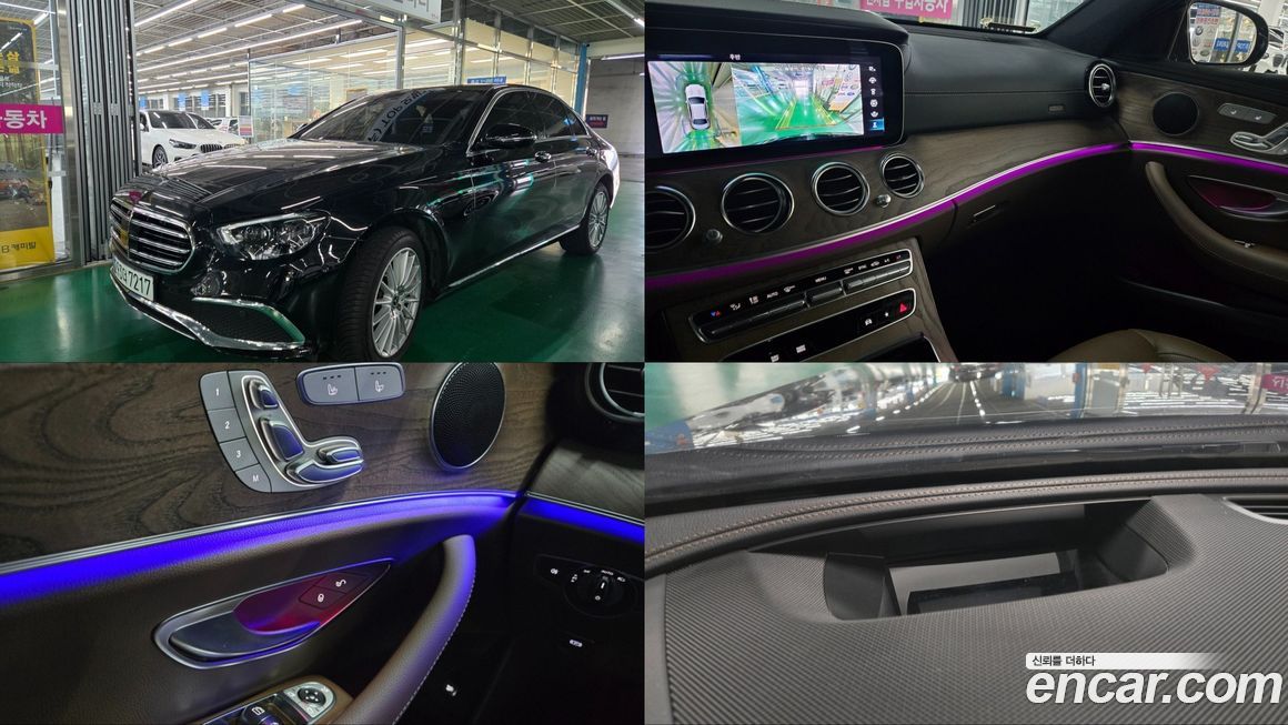 Mercedes-Benz E-Class E250 Exclusive, 2023