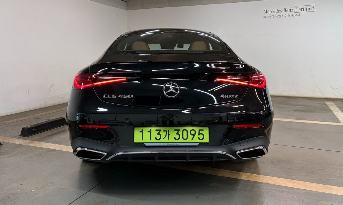 Mercedes-Benz CLE-Class CLE450 4MATIC Coupe, 2025