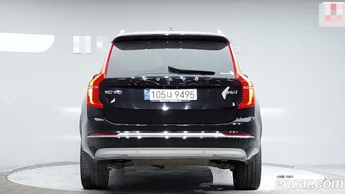 Volvo XC90 B6 Inscription, 2022