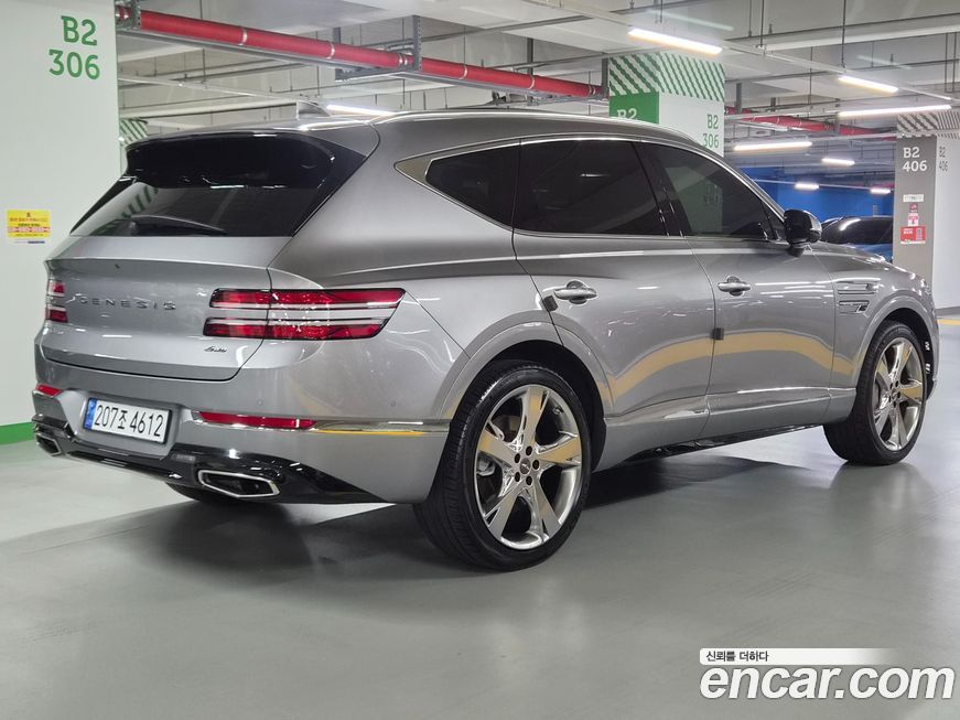 Genesis GV80 2.5T Gasoline AWD, 2023