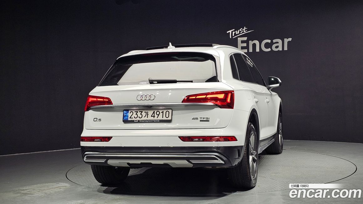 Audi Q5 45 TFSI Quattro, 2022