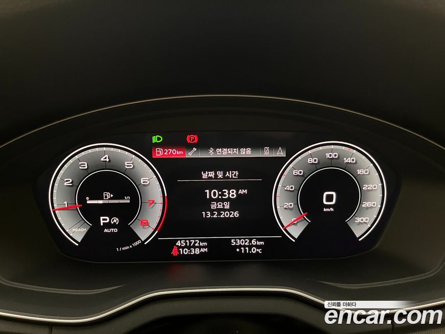 Audi Q5 45 TFSI Quattro, 2022