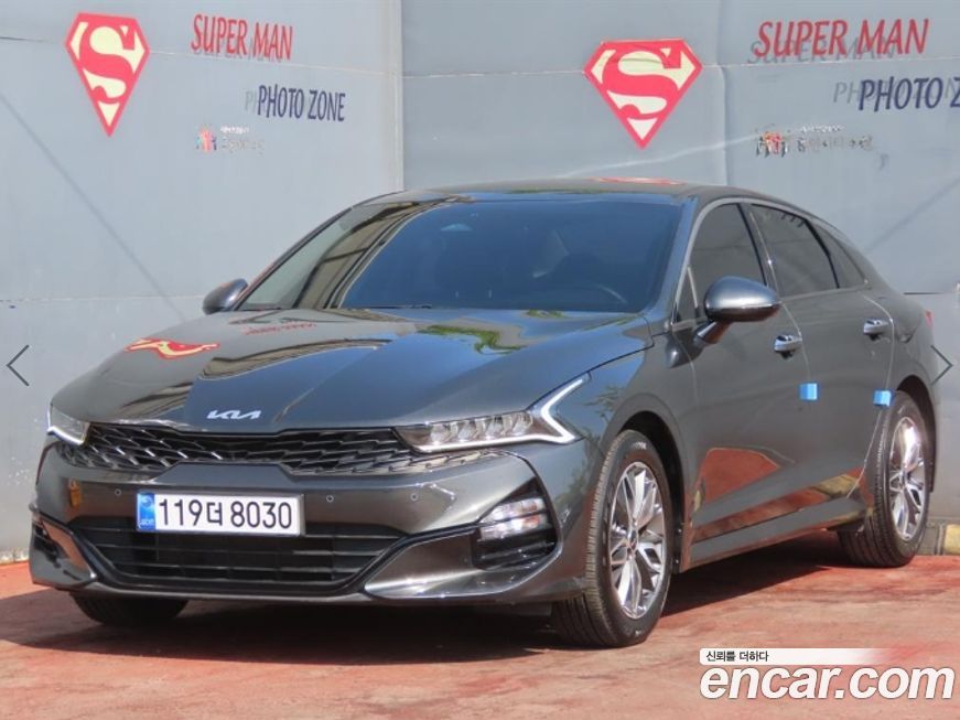 Kia K5 2.0, 2023