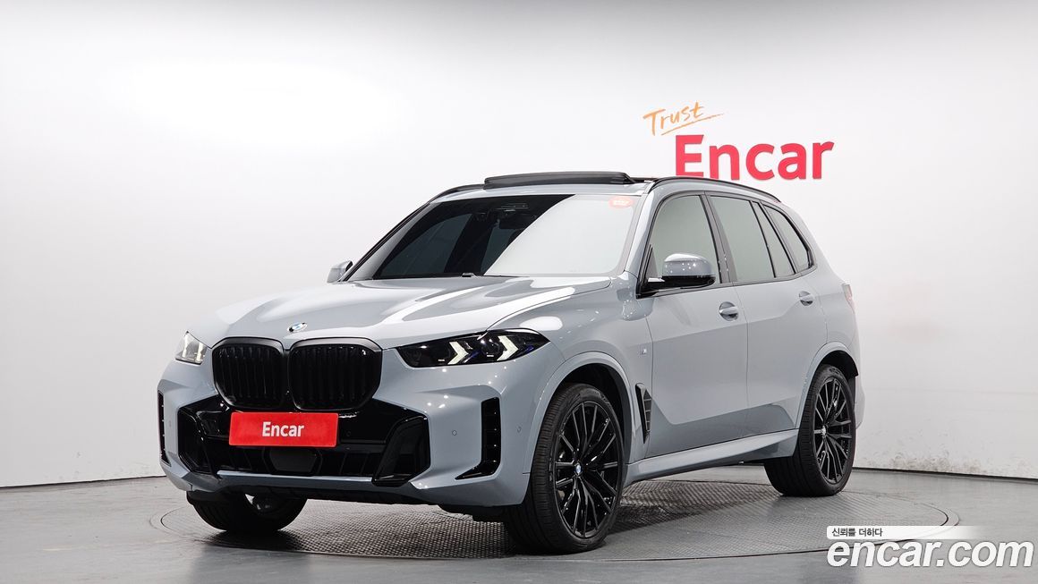 BMW X5 xDrive 40d M Sport Online Exclusive Editon, 2026