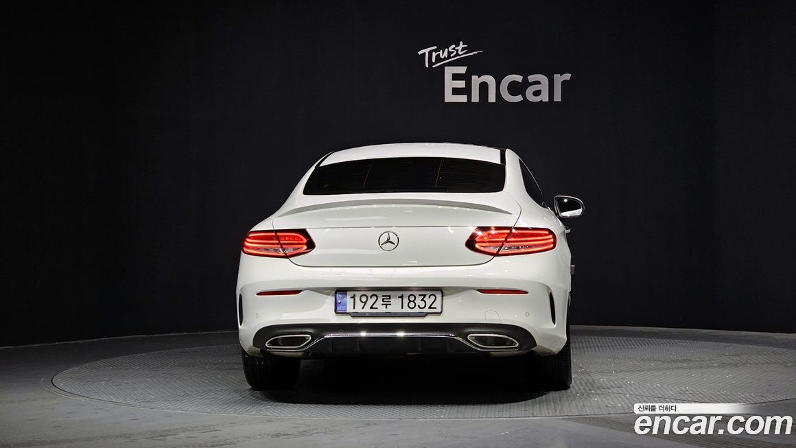 Mercedes-Benz C-Class C200 Coupe, 2022