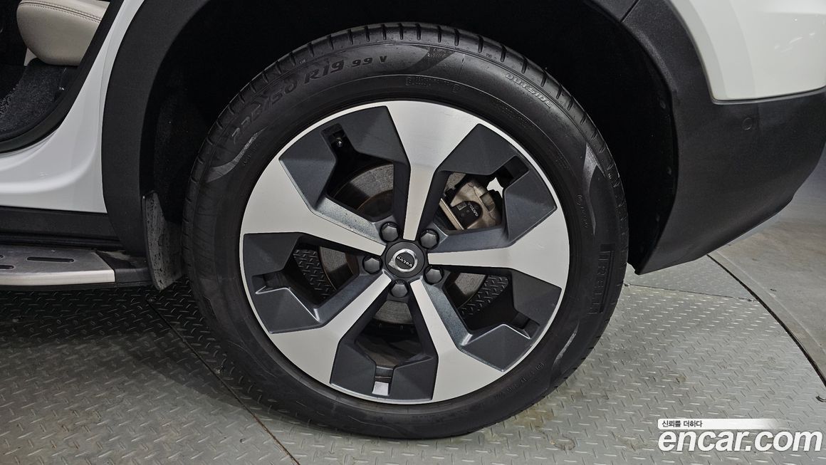 Volvo XC40 B4 Ultimate Bright, 2023