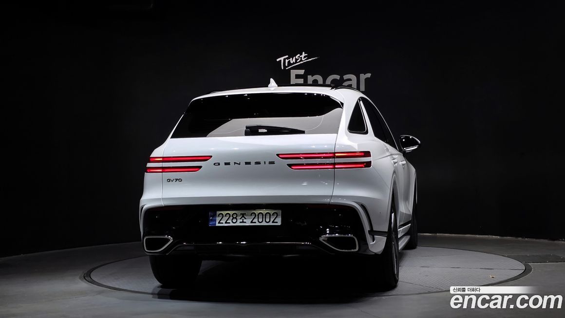 Genesis GV70 2.5T Gasoline 2WD, 2025