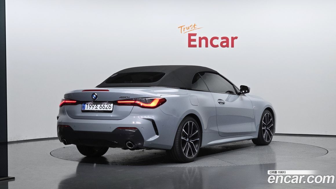 BMW 4-Series 420i M Sport Convertible, 2024