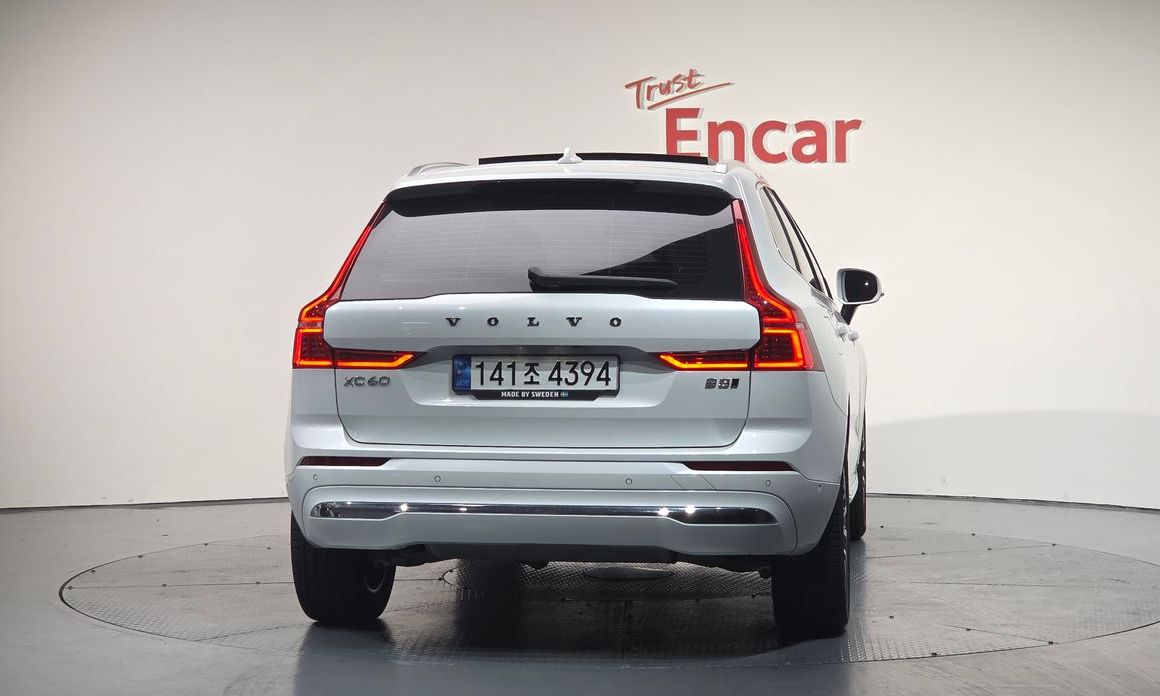 Volvo XC60 B5 Ultimate Bright, 2023