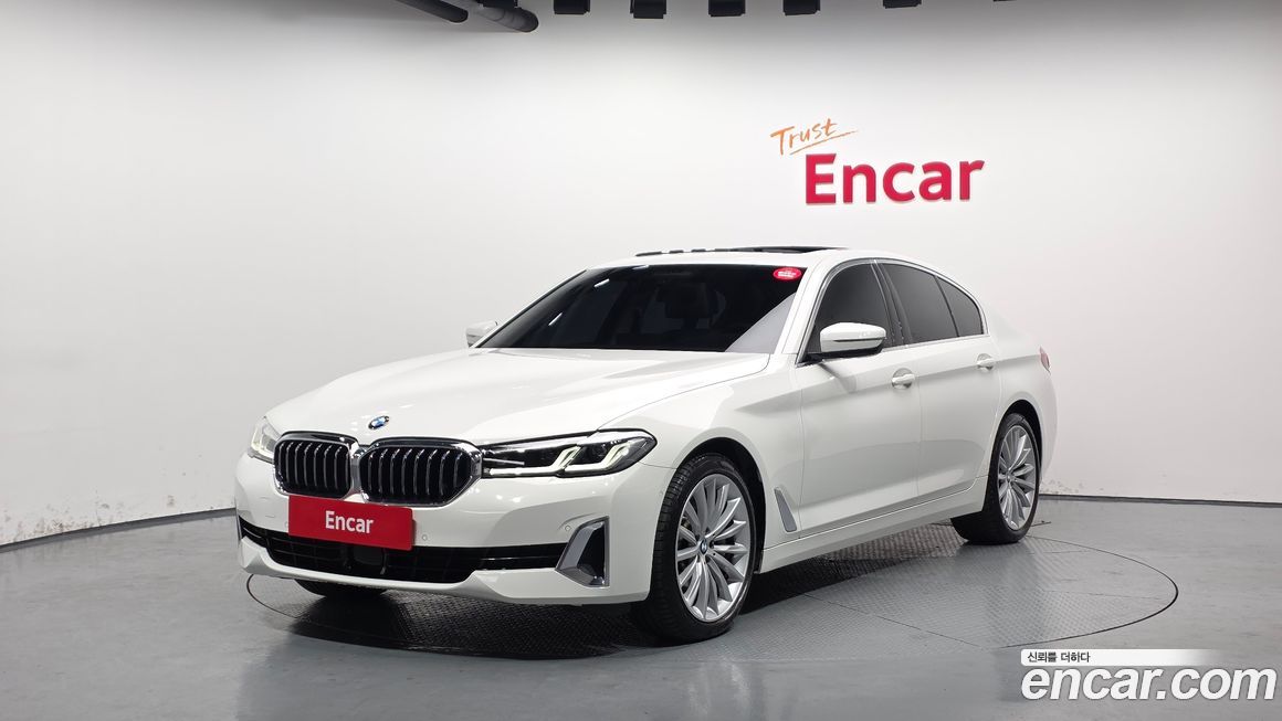 BMW 5-Series 530i Luxury, 2023