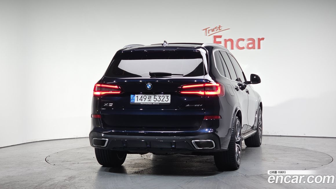 BMW X5 xDrive 30d M Sport, 2021