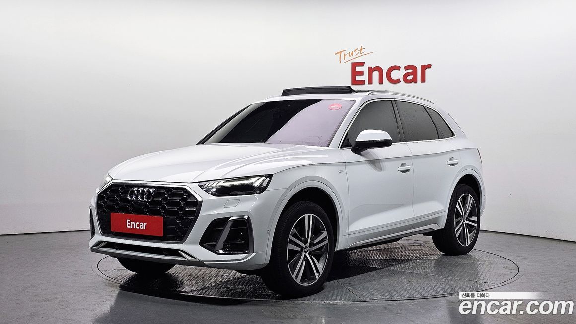 Audi Q5 45 TFSI Quattro Premium, 2023