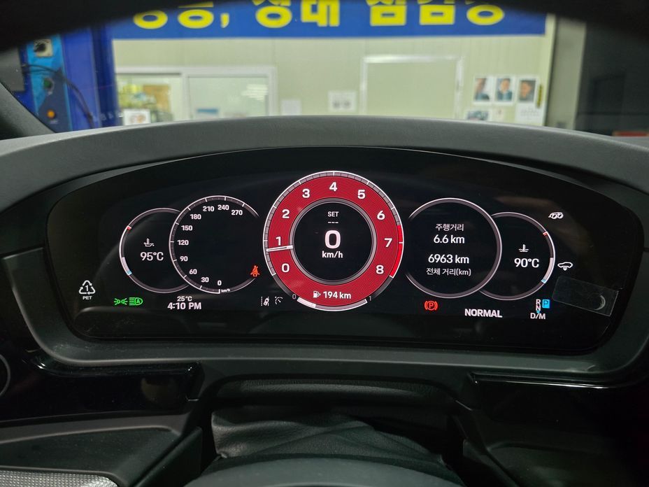Porsche Cayenne 3.0 Coupe, 2025