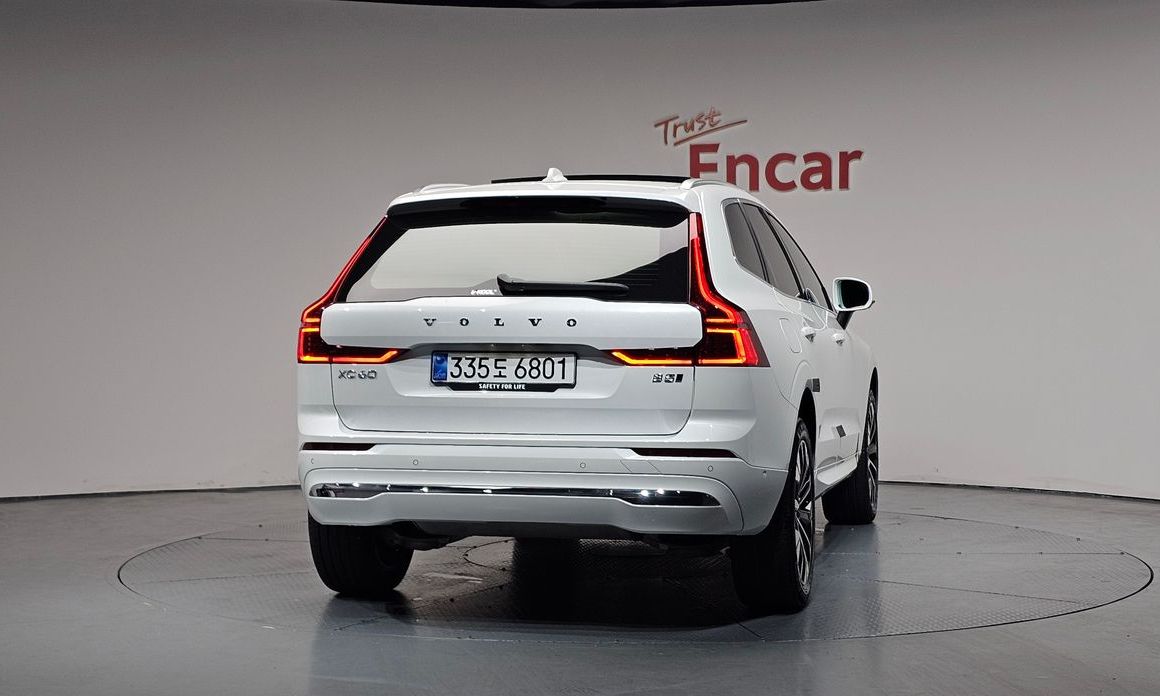 Volvo XC60 B5 Ultra Bright Air Sus, 2026