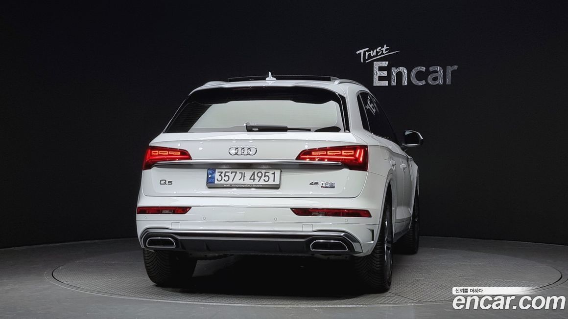 Audi Q5 45 TFSI Quattro Premium, 2023