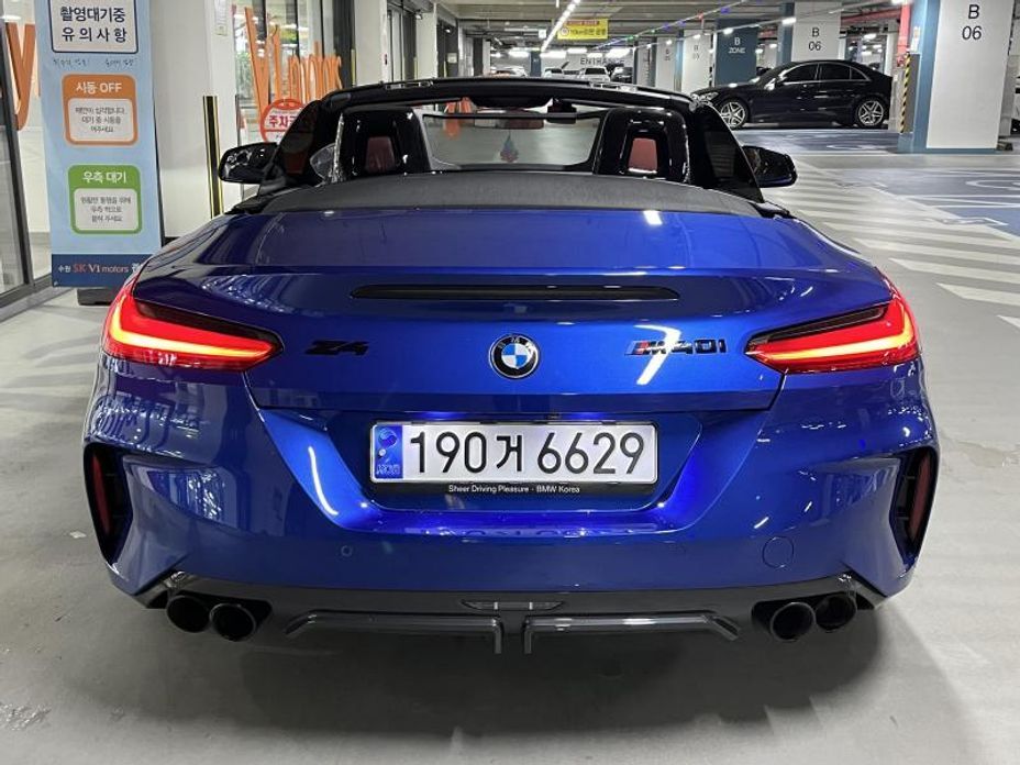 BMW Z4 sDrive20i M Sport, 2023