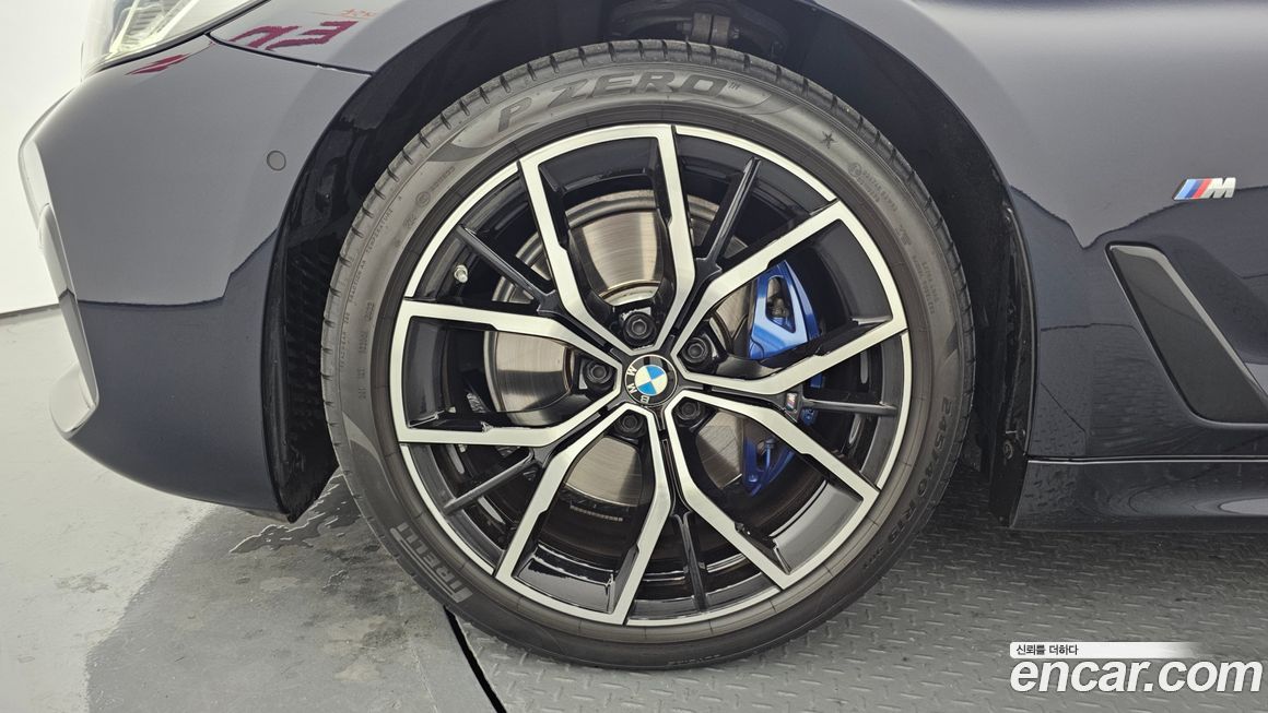 BMW 5-Series 530i xDrive M Sport Package, 2023