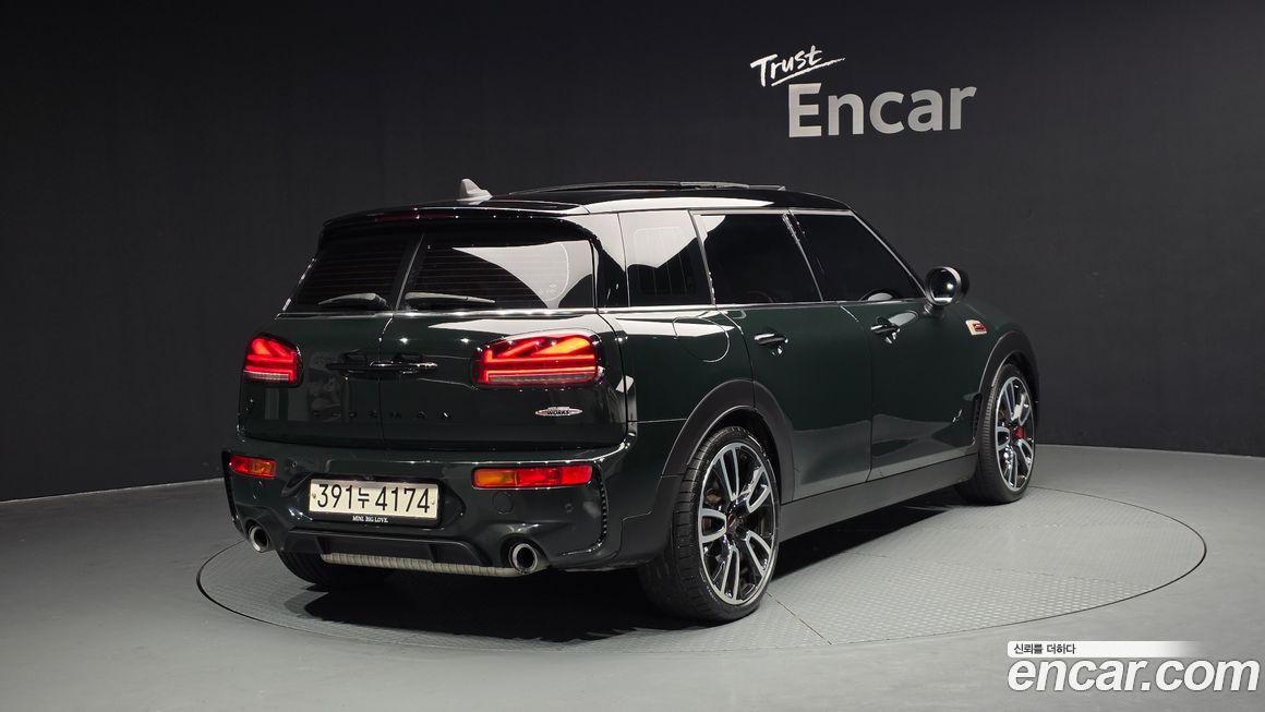Mini Clubman JCW, 2023