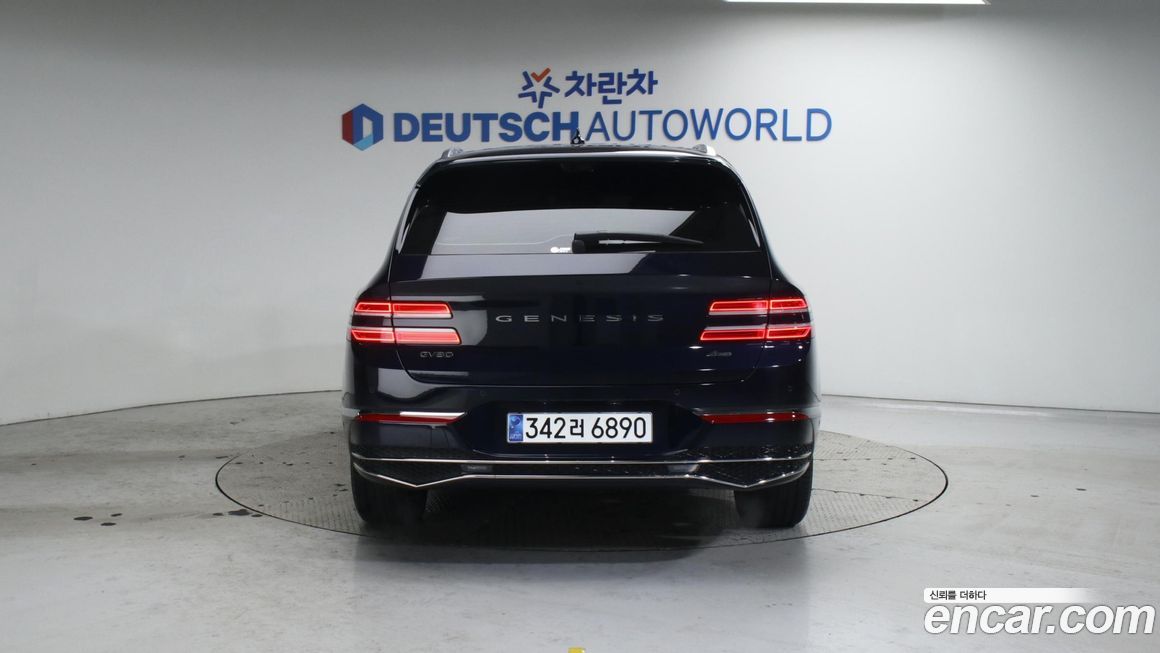 Genesis GV80 2.5T Gasoline AWD, 2025