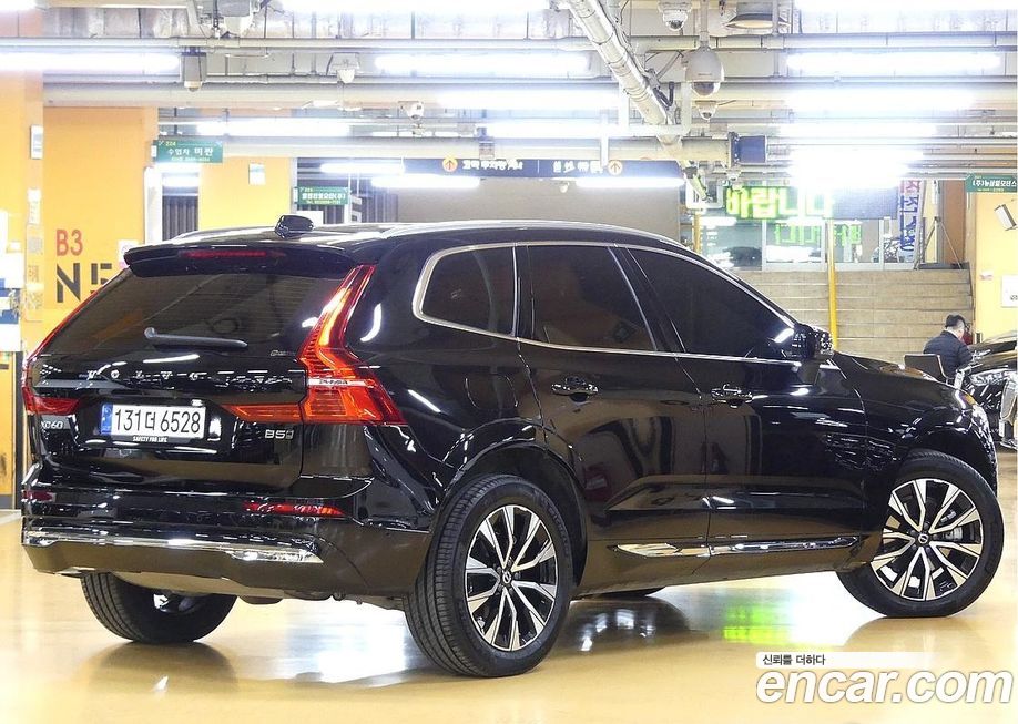Volvo XC60 B5 Ultimate Bright, 2024