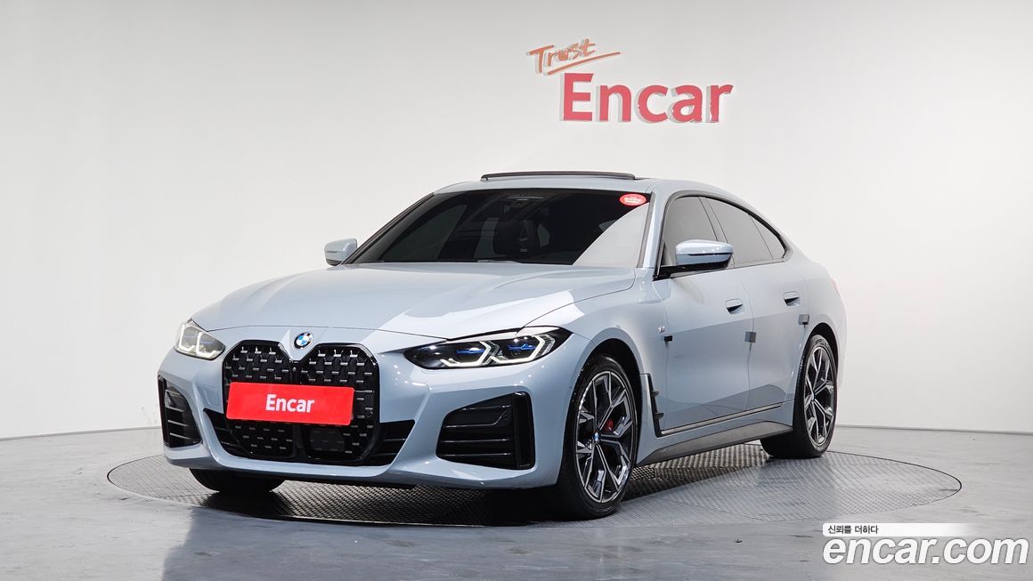 BMW 4-Series 420i First Edition GranCoupe, 2022