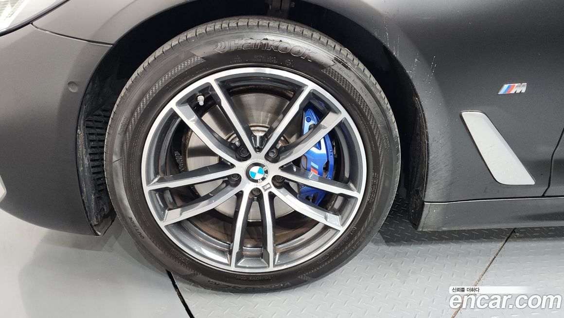 BMW 5-Series 520i M Sport, 2022