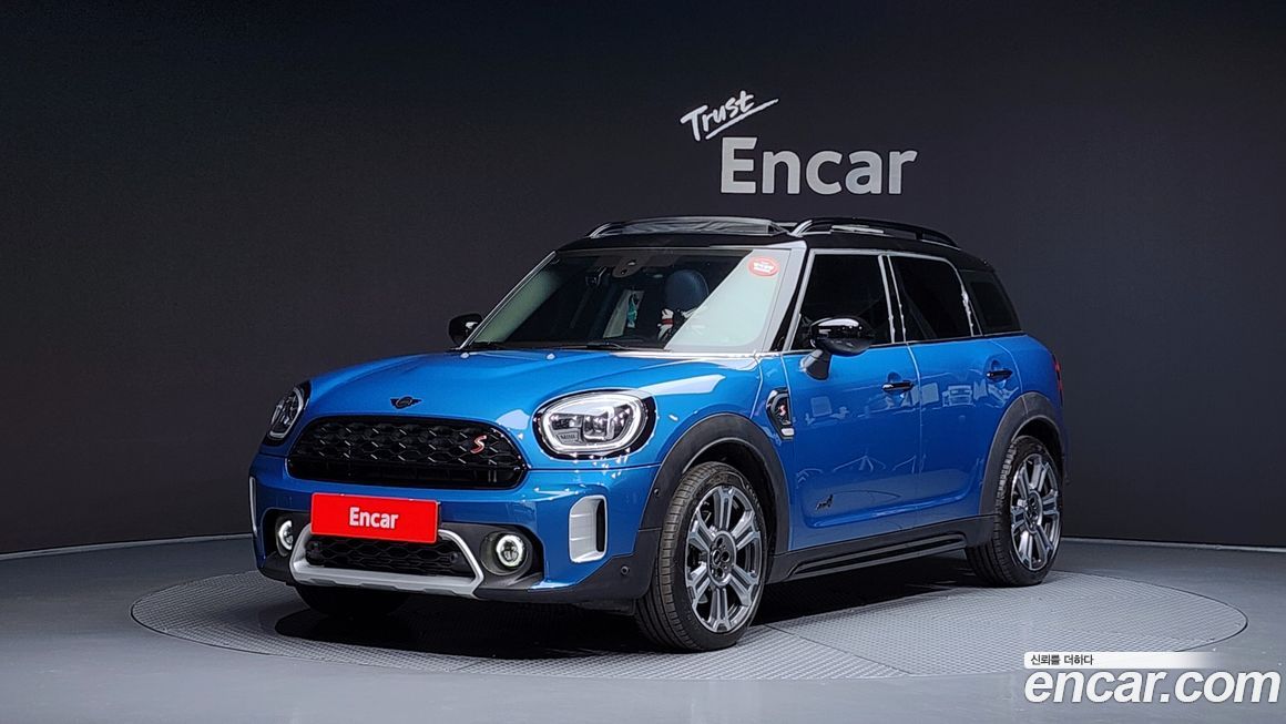 Mini Countryman ALL4 Classic Launch Pack, 2023